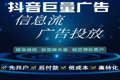 医疗行业SEM推广策略：成功提升患者咨询量
